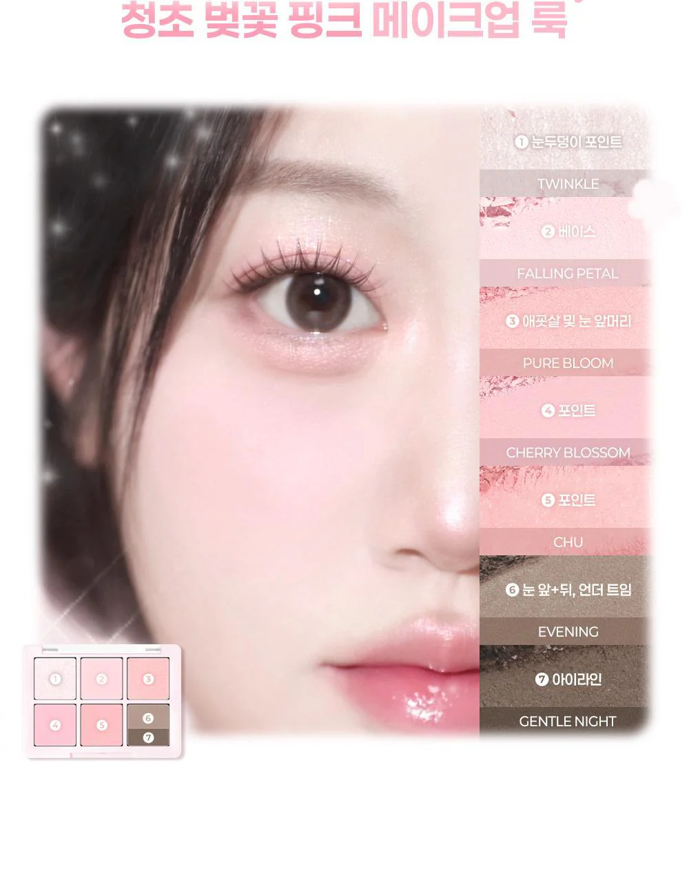 Thumbnail 39