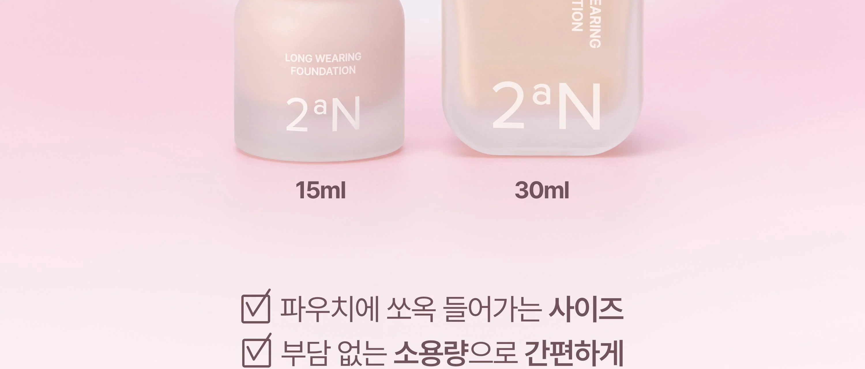 Thumbnail 21