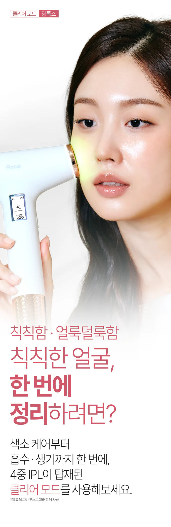 Thumbnail 22