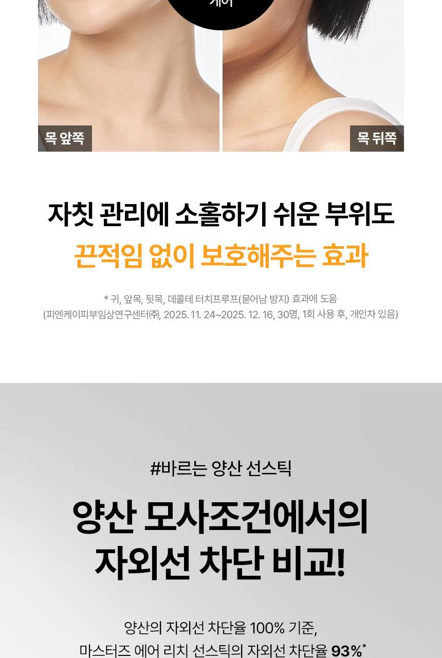 Thumbnail 28