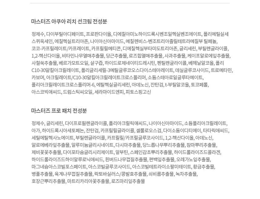 Thumbnail 22