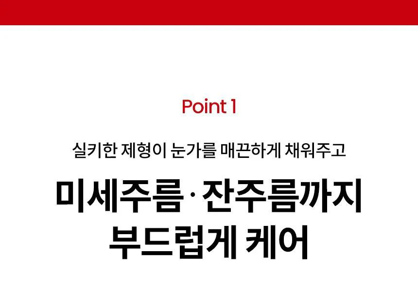 Thumbnail 28