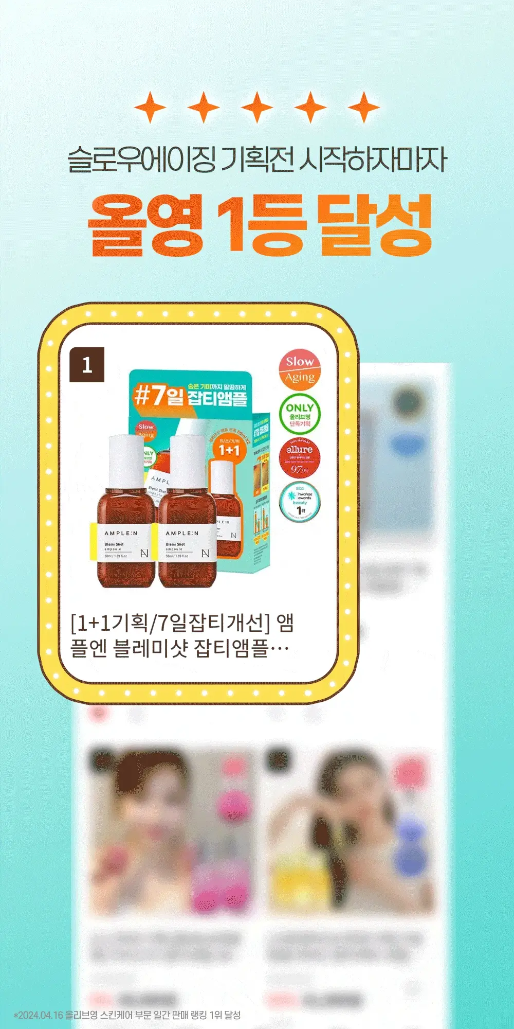 Thumbnail 23