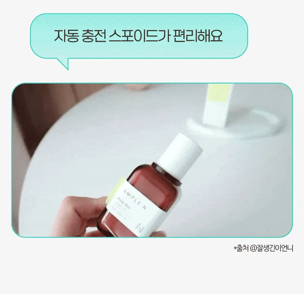 Thumbnail 27