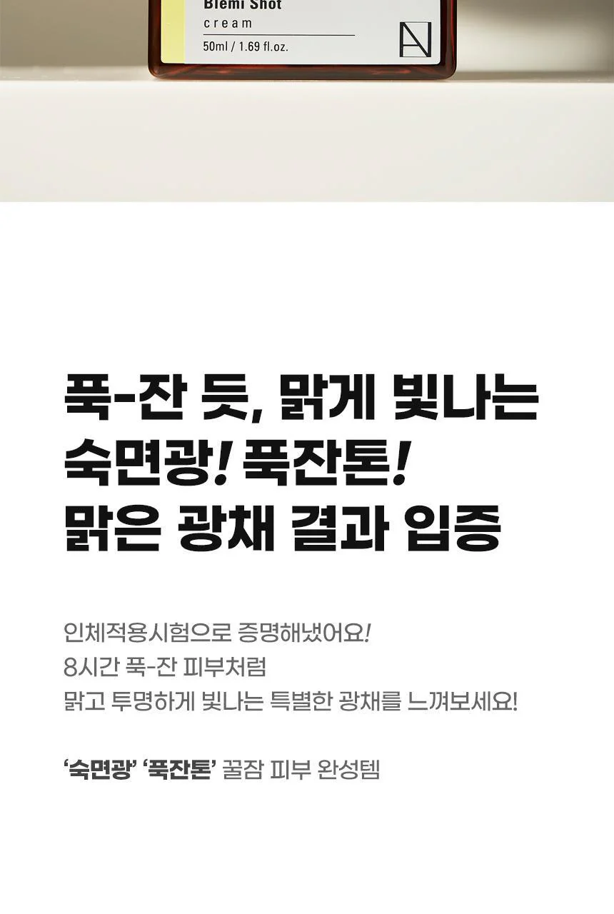 Thumbnail 42