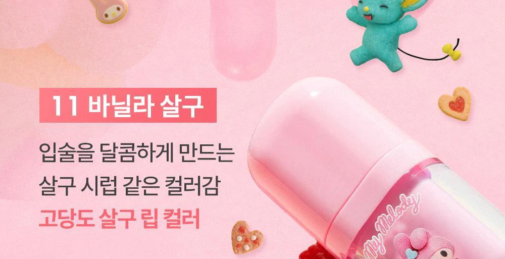Thumbnail 28
