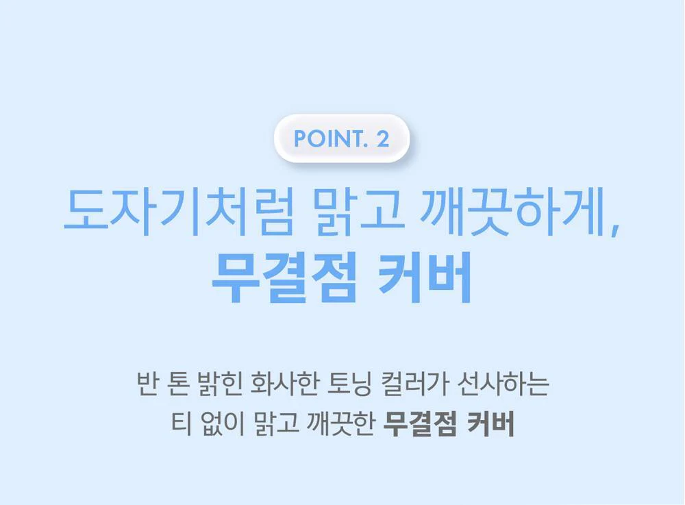 Thumbnail 26