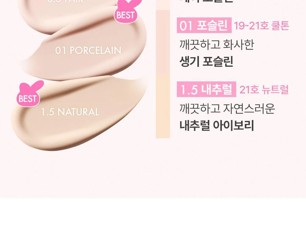 Thumbnail 22