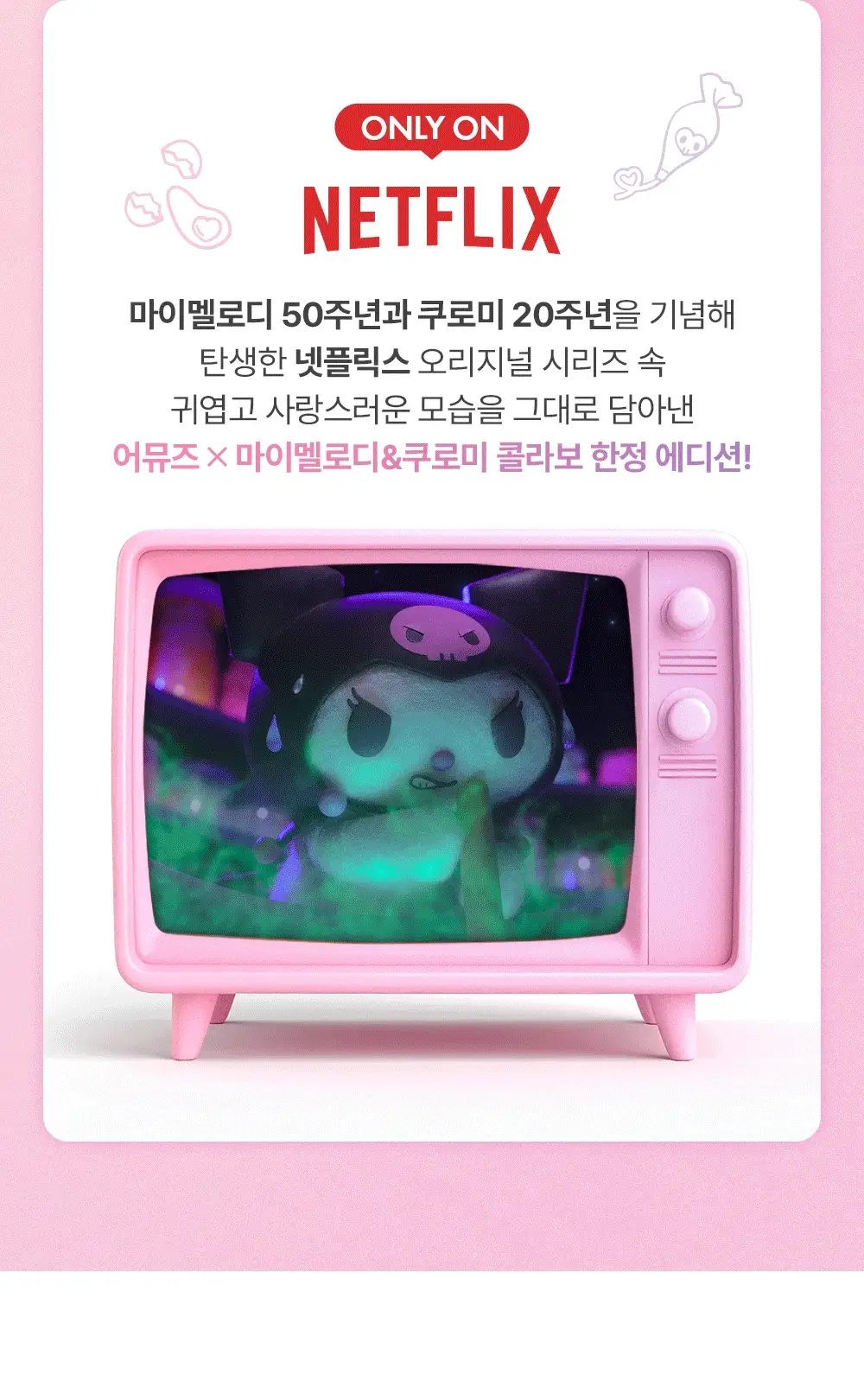 Thumbnail 24