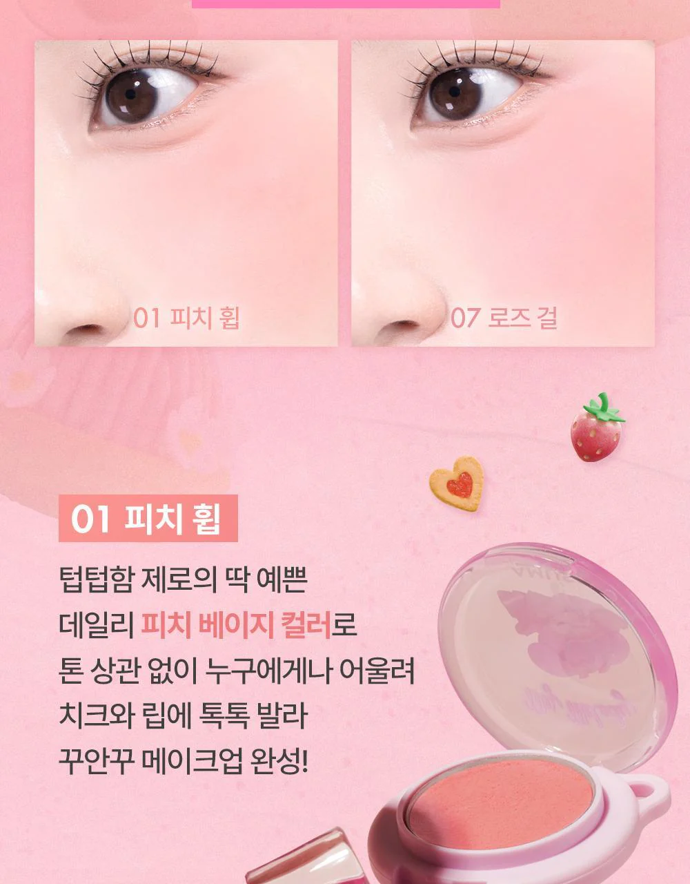Thumbnail 28