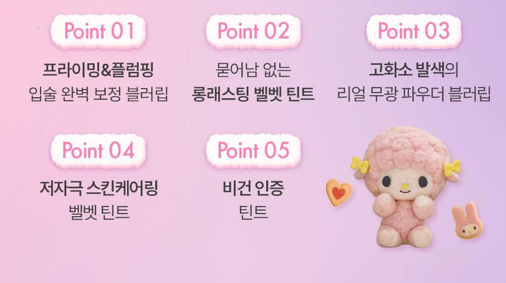 Thumbnail 26