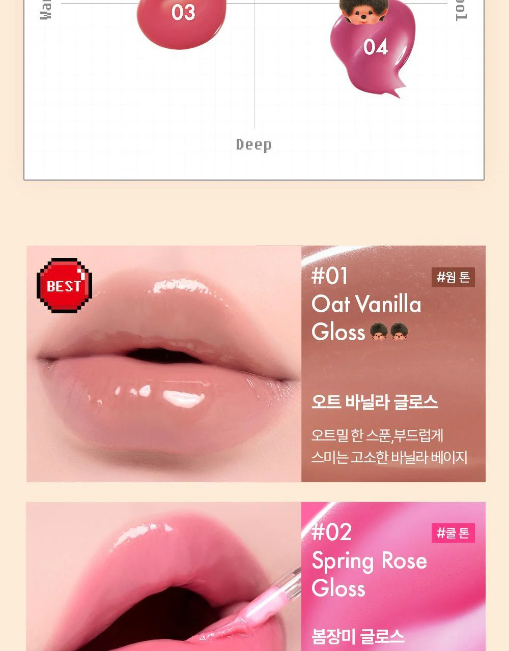Thumbnail 29
