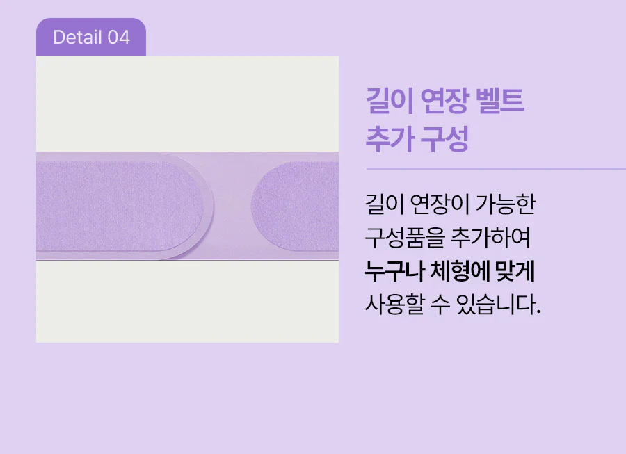 Thumbnail 35