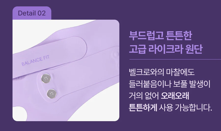 Thumbnail 22