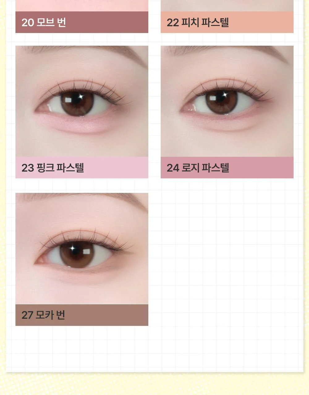 Thumbnail 26