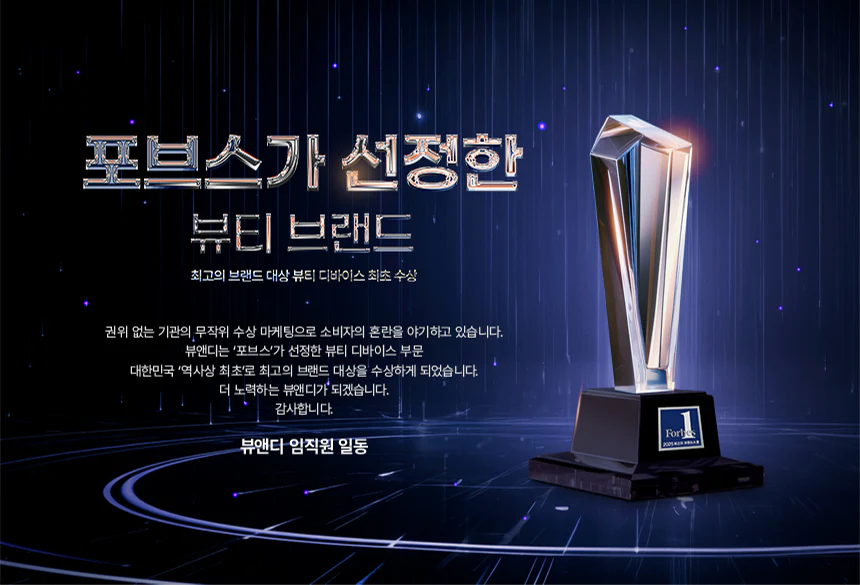 Thumbnail 29