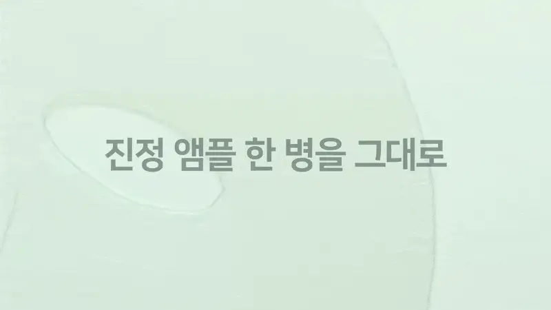 Thumbnail 15