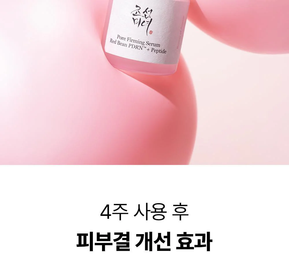 Thumbnail 28
