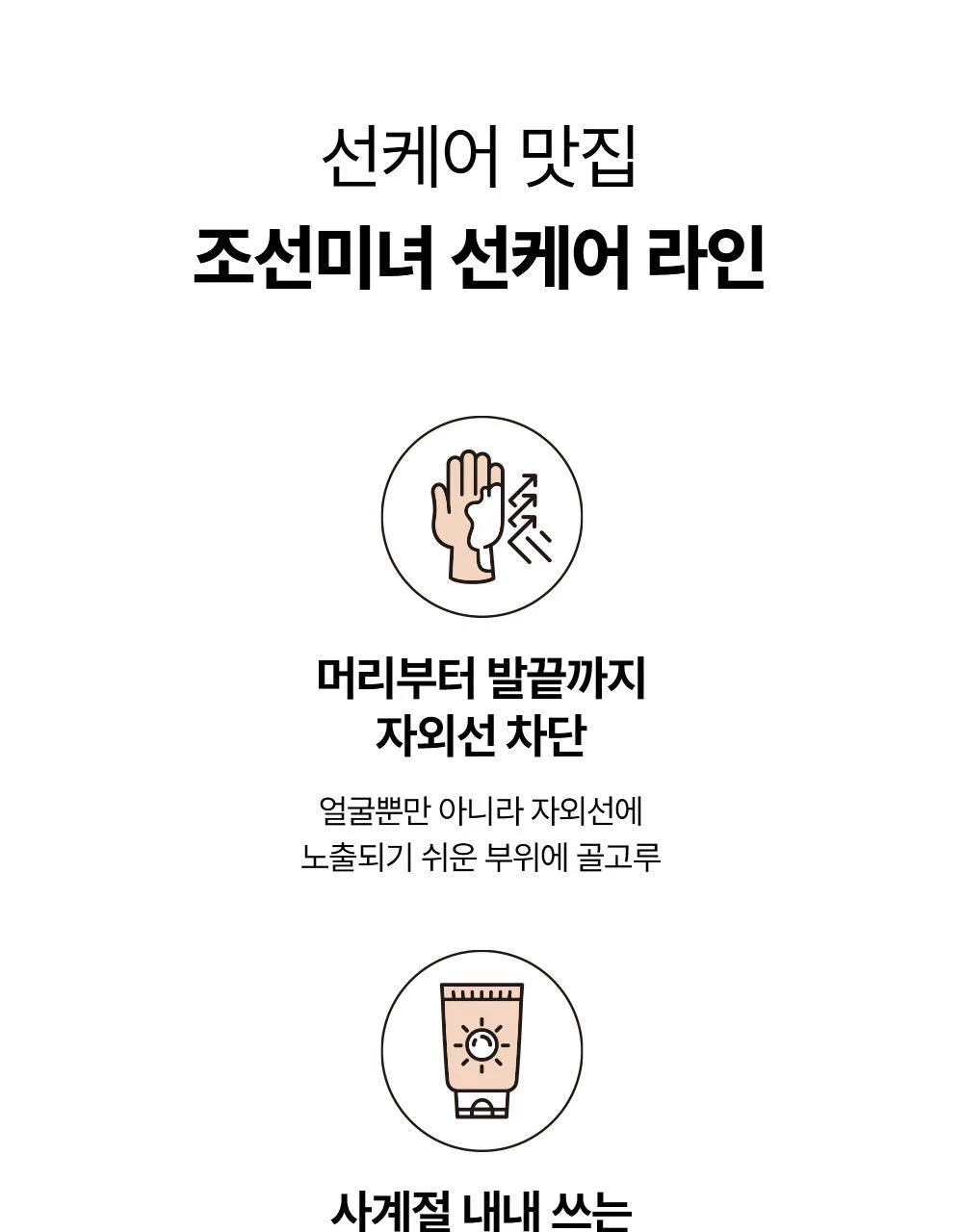 Thumbnail 24