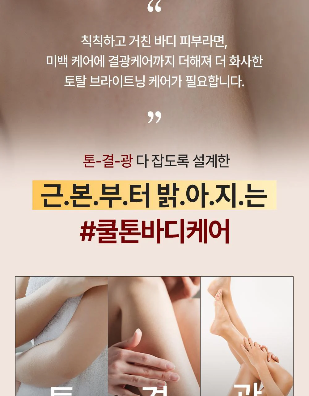 Thumbnail 24