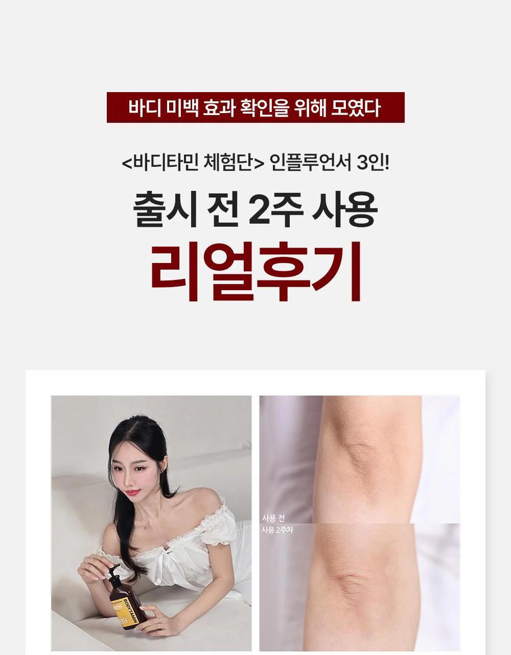 Thumbnail 26