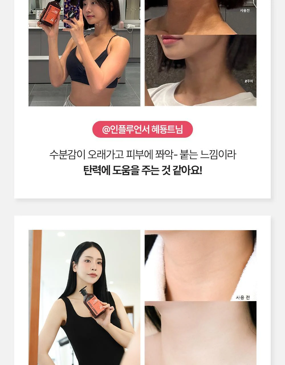 Thumbnail 22