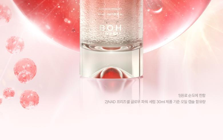 Thumbnail 23