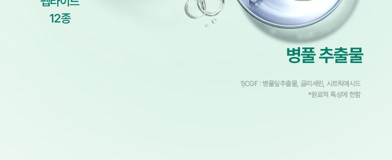 Thumbnail 15
