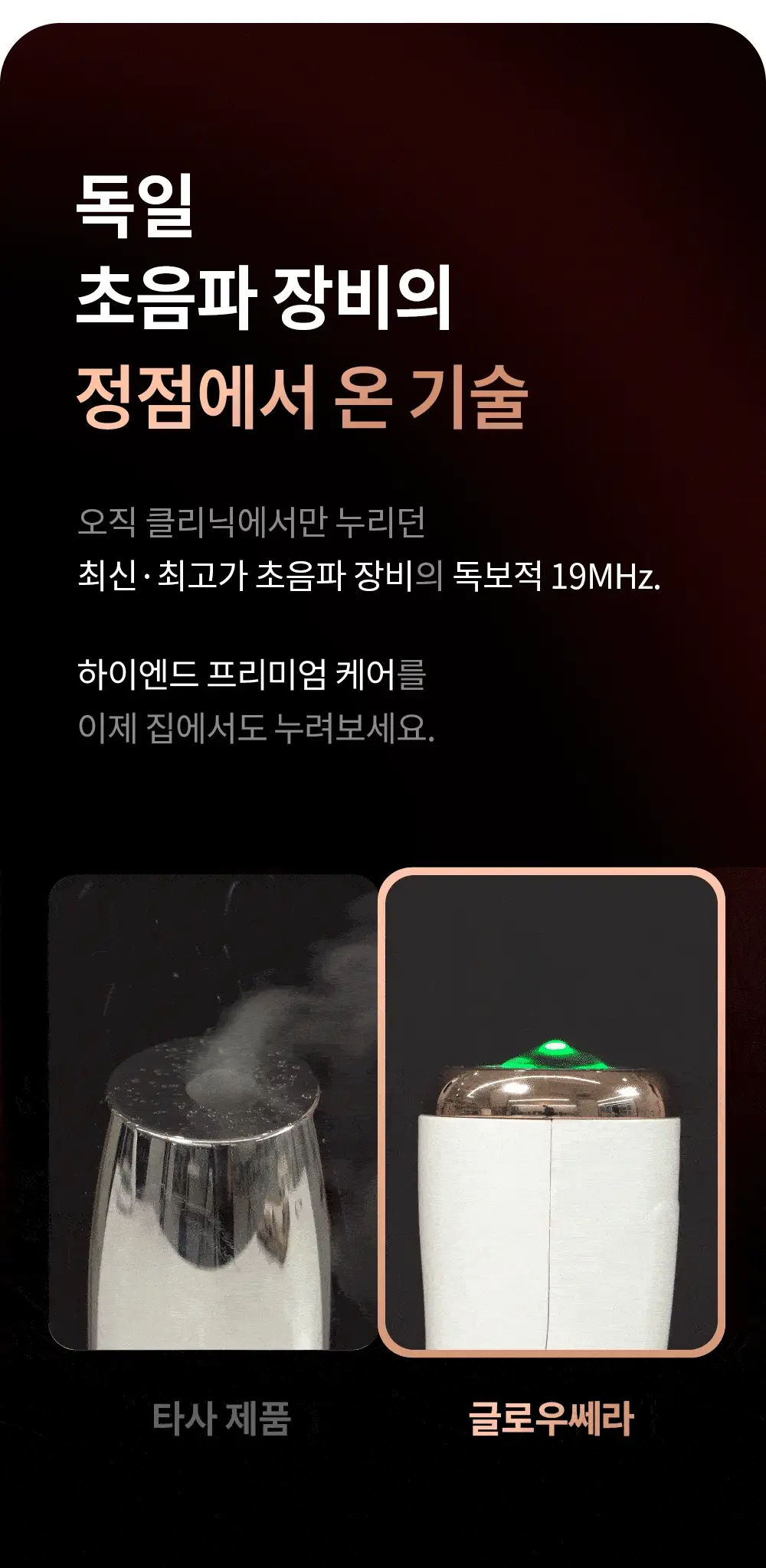 Thumbnail 23