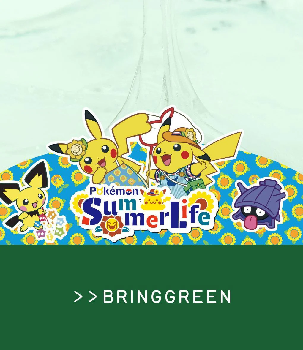Thumbnail 20