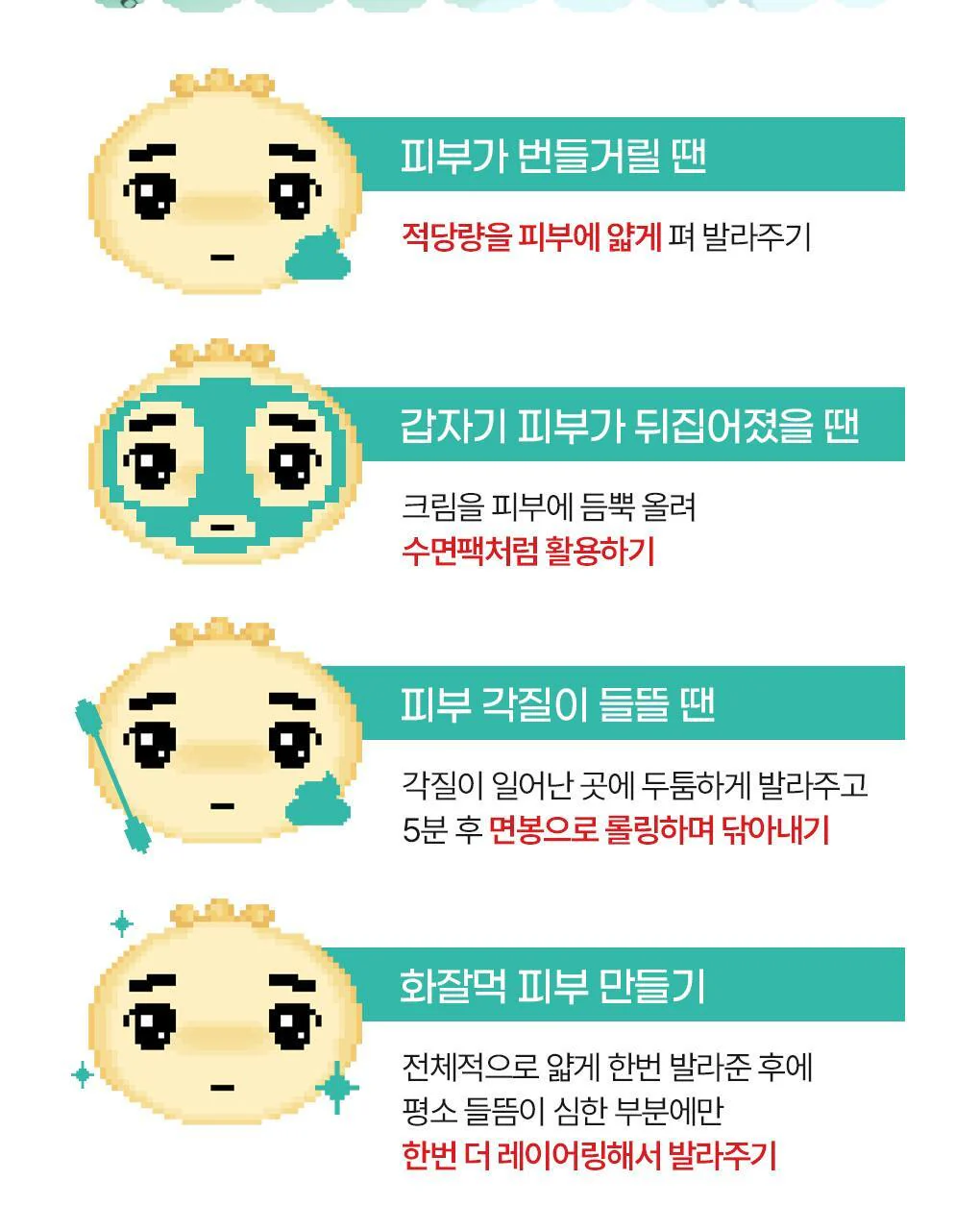 Thumbnail 26