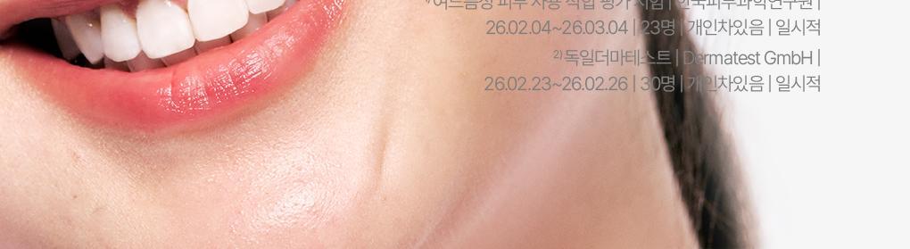 Thumbnail 26
