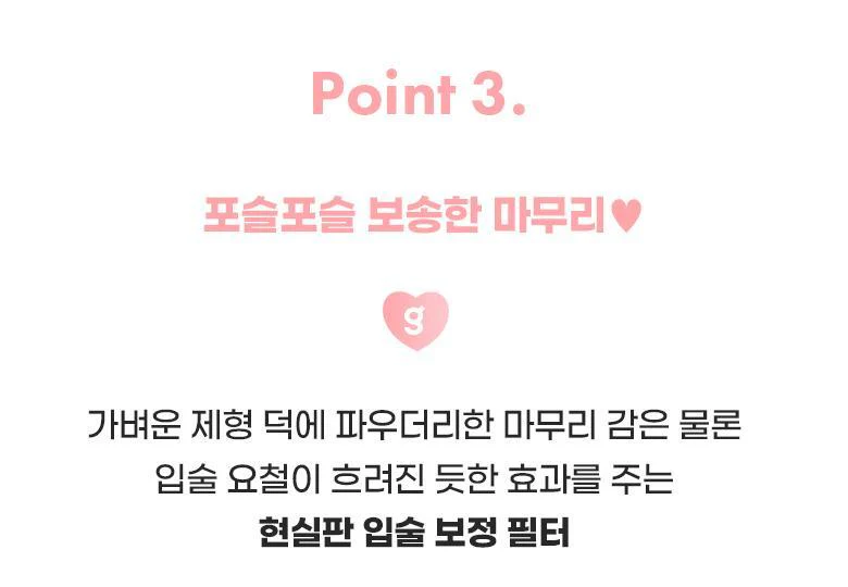 Thumbnail 25