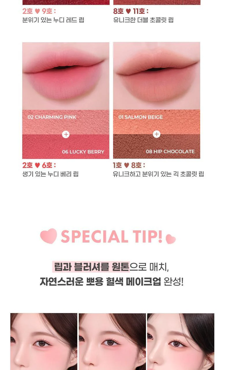 Thumbnail 27