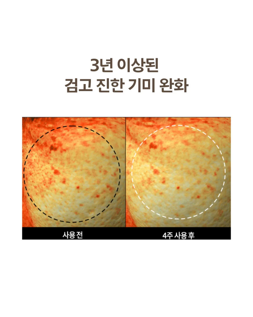 Thumbnail 22