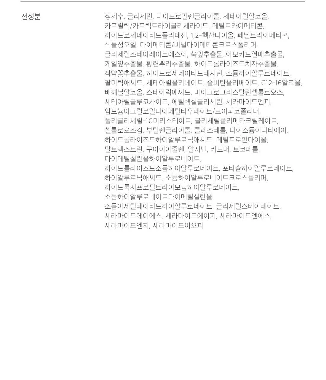 Thumbnail 14