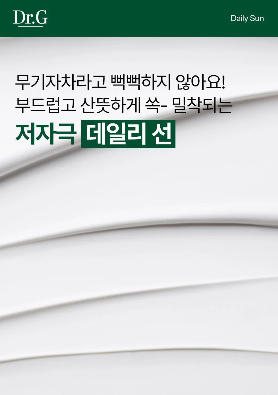 Thumbnail 21