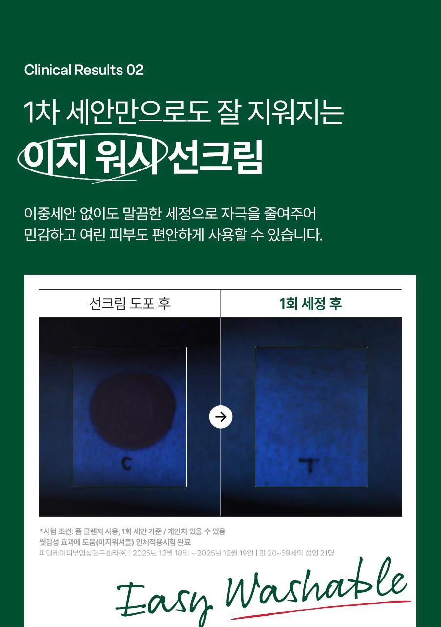 Thumbnail 22