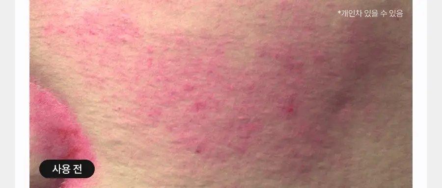 Thumbnail 23