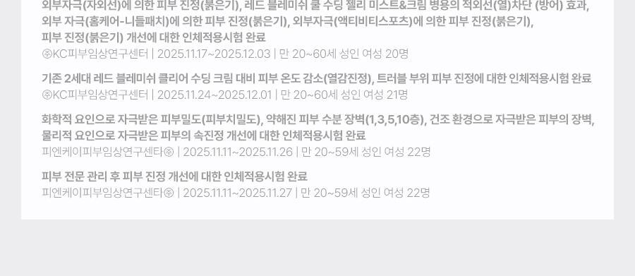 Thumbnail 26