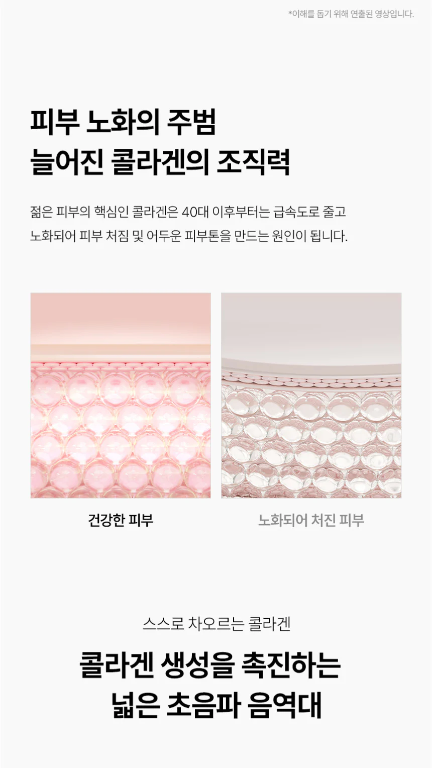 Thumbnail 27