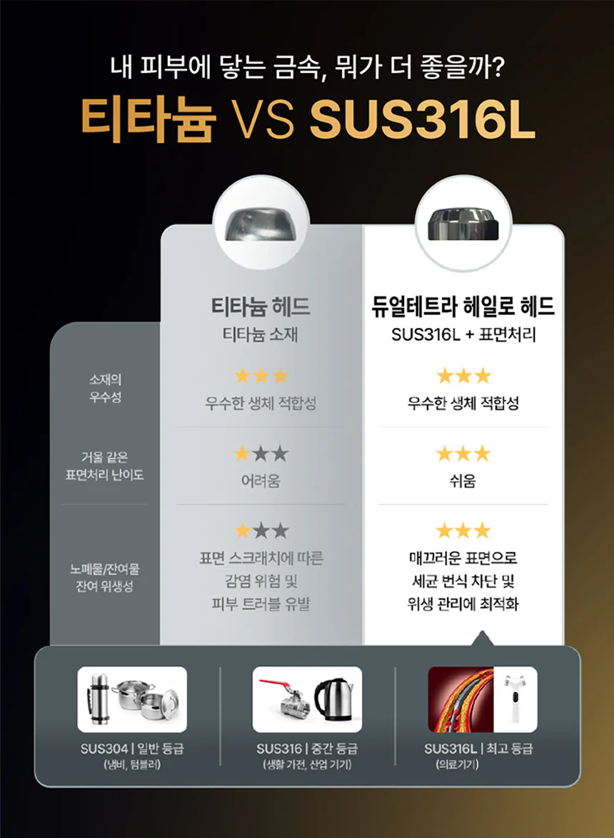 Thumbnail 54