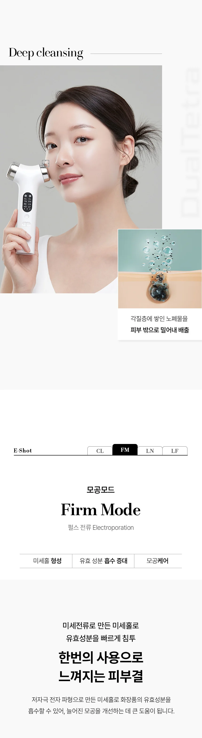 Thumbnail 27