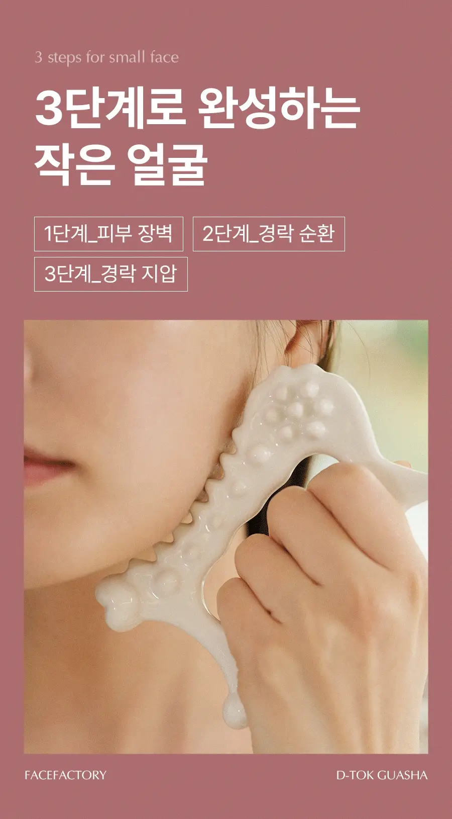 Thumbnail 26