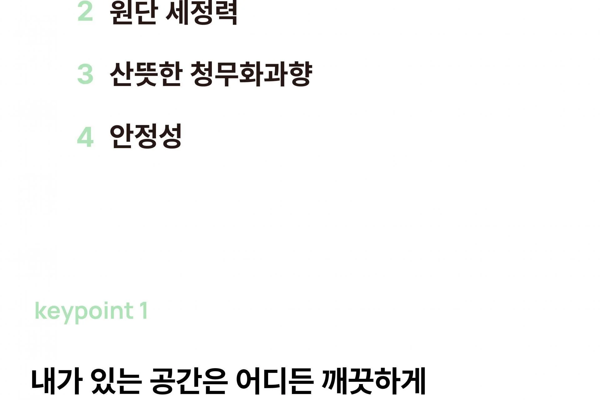 Thumbnail 26
