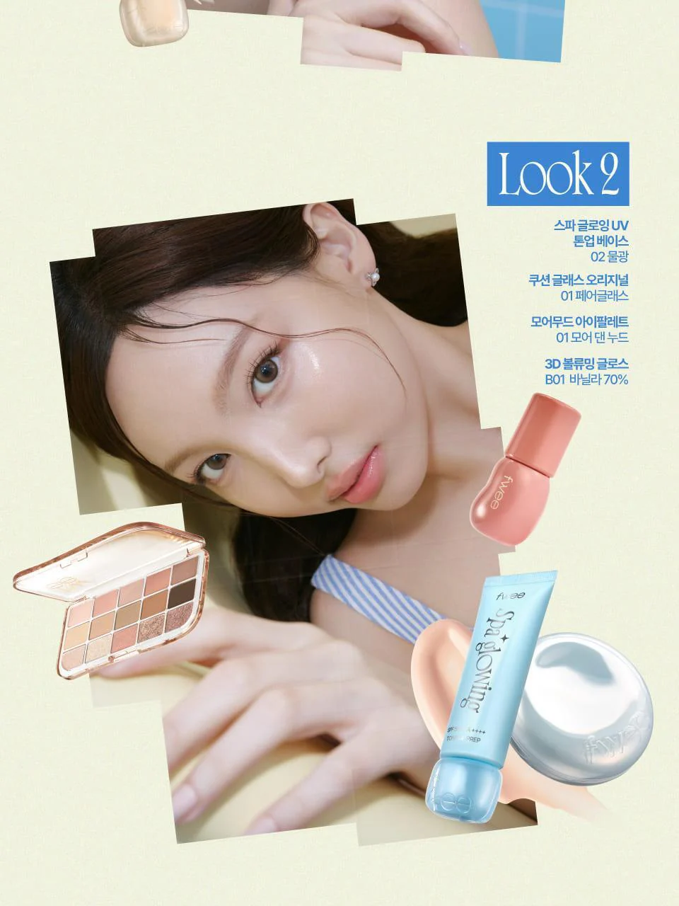 Thumbnail 26