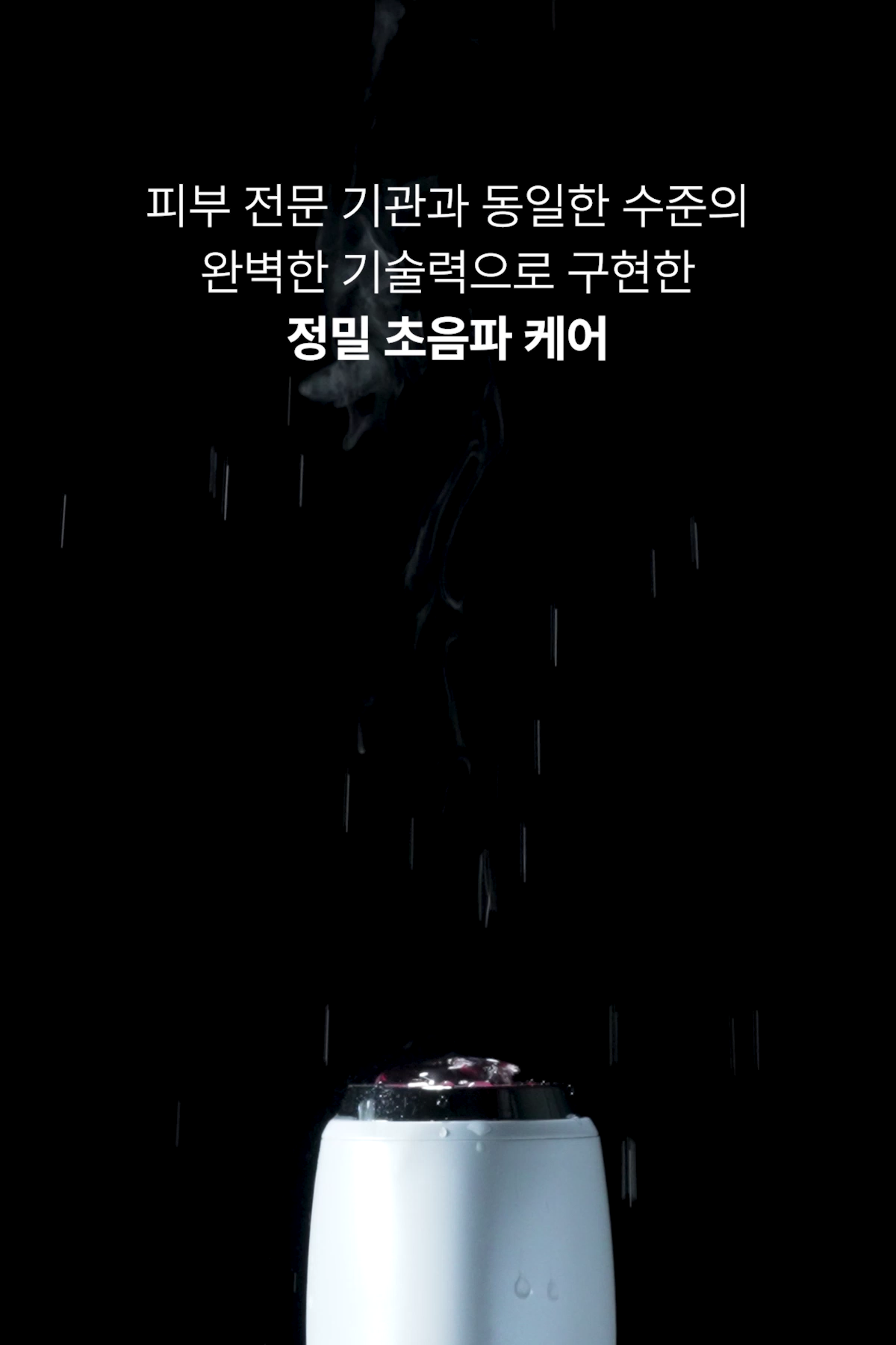 Thumbnail 26