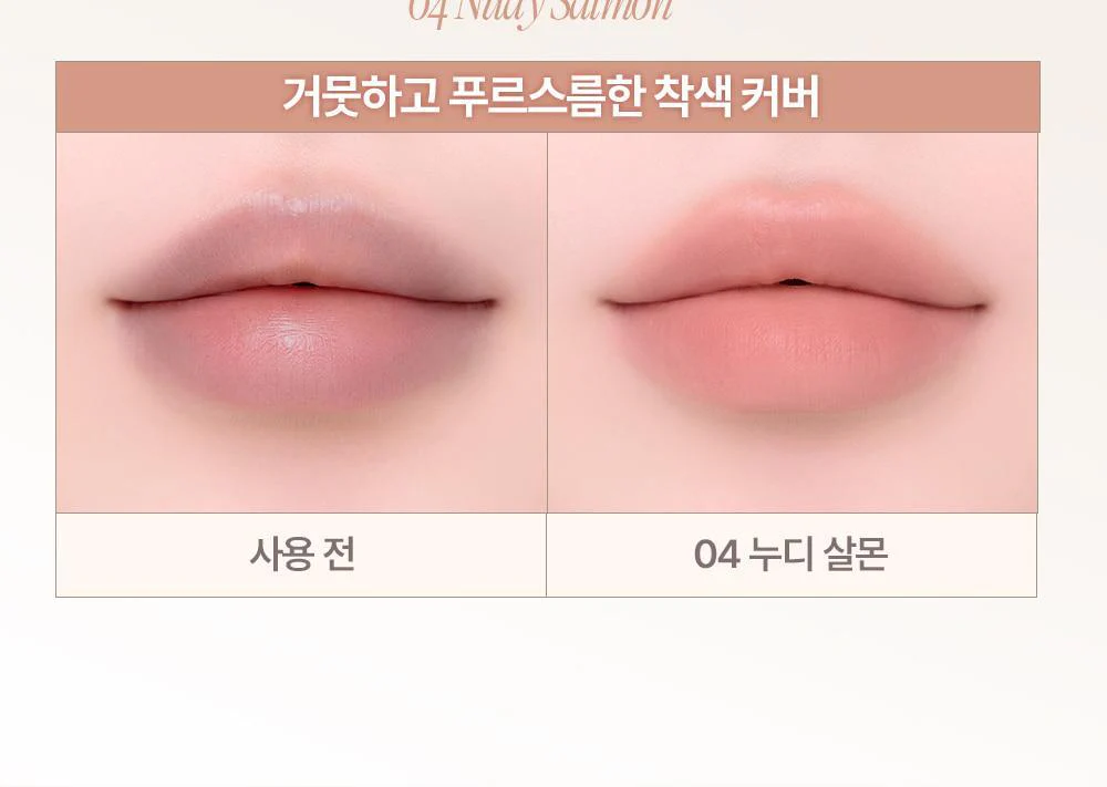 Thumbnail 27