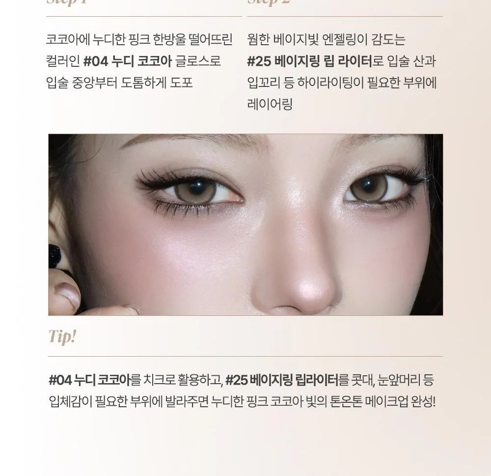 Thumbnail 27