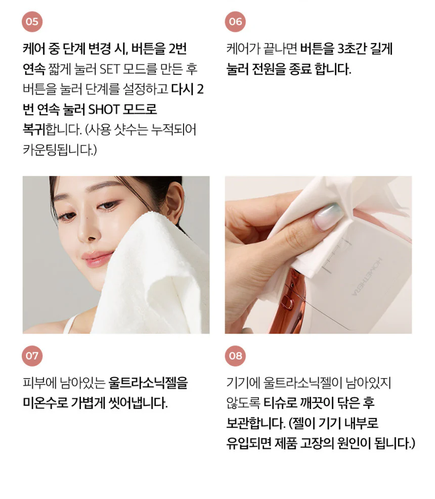 Thumbnail 28